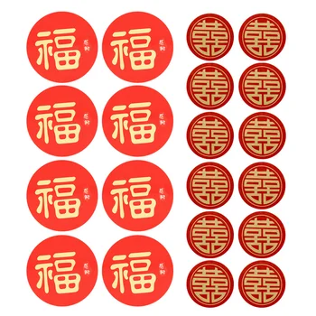 10 Loksnes Jauno Gadu Svētību Uzlīme Fu Dubultā Laime Sarkanās Uzlīmes, Dāvanu Maisiņi Dekoratīvās Zīmogs Etiķetes Ķīniešu Kāzu Dekorēšana