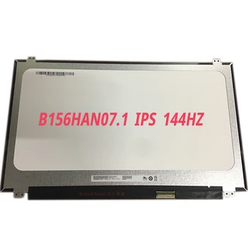 15.6 collu FHD IPS matrica 1920*1080 144HZ 40Pin Savienotājs 72% Gammas LED ekrānu B156HAN07.1 B156HAN07.0