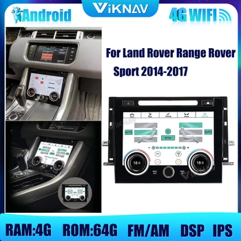 2din Android Auto Radio AC Panelis Land Rover Range Rover Sport 2014 2015 2016 2017 Gaisa Kondicionēšana, LCD DVD Multimediju Atskaņotājs