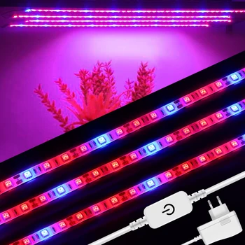 5 M LED Fito Lampas Pilna Spektra Aptumšojami Touch Slēdzis, 5050 LED Sloksnes Waterprpoof Augu Augt Gaismas efektu Izraisošo Hidroponiskas