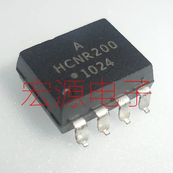 5GAB HCNR200 Chip/SOP Optocoupler Izolācija