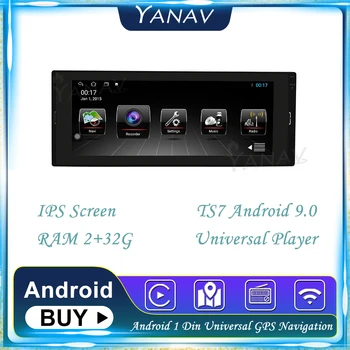 6.9 Collu Android Sistēma ar 1 Din TS7 Auto DVD Atskaņotājs, GPS Navigācija Touch Screen Auto Radio Atbalstu DVR / DAB Kamera Carplay TPMS