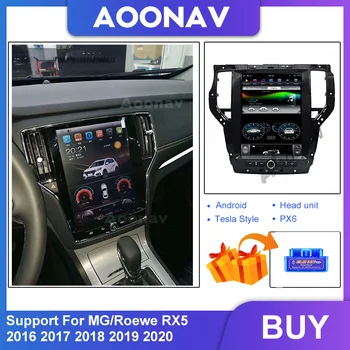 Auto, auto radio, magnetofons Multivides atskaņotājs MG Roewe RX5 2016-2020 Auto GPS Tesla vertikāla ekrāna, audio stereo galvas vienības
