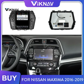Automašīnu Radio Nissan MAXIMA 2016 2017 2018 2019 Android Multimediju Atskaņotājs, GPS Navigācijas Ekrāns, Stereo atskaņotāju, videomagnetofonu