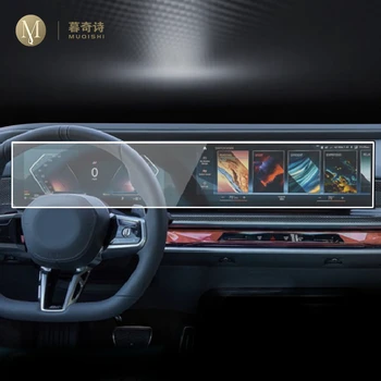 BMW Series 7 Usc-11 2023 Auto GPS navigācijas aizsargplēvi LCD ekrāns, TPU filmu Ekrāna aizsargs Anti-scratch filmu pielāgošanu PPF