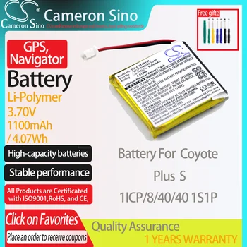 CameronSino Akumulatoru Coyote Plus S der Coyote 1ICP/8/40/40 1S1P GPS Navigator akumulators 1100mAh 3.70 V Li-Polymer Balta Dzeltena