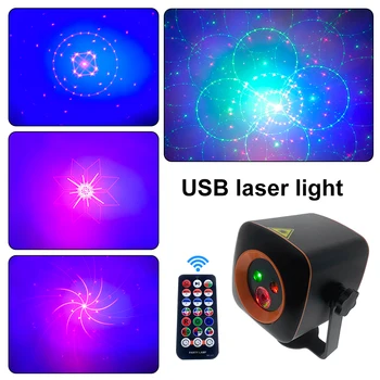 Disko Gaismas RGB LED Lāzera Skatuves Gaismas Staru Dj Mini Bumbu Pārvietojas Galvu ar Strobe Efekts Usb Strāvas Projektoru Lampas Skatuves Apgaismojums