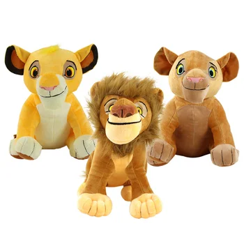 Disneja Lion King Kawaii Plīša Lelle Gudrs Simba Lionet Mīkstās Rotaļlietas Anime Attēls Bērniem Dzimšanas Dienas Dāvana