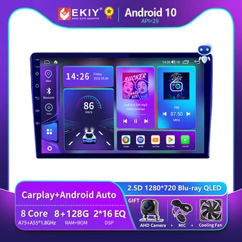 EKIY T900 Toyota Etios Auto Radio Android 10 Blue-ray QLED Multimediju Atskaņotāji GPS Navigācijas Carplay Stereo Nē 2 Din 2din DVD