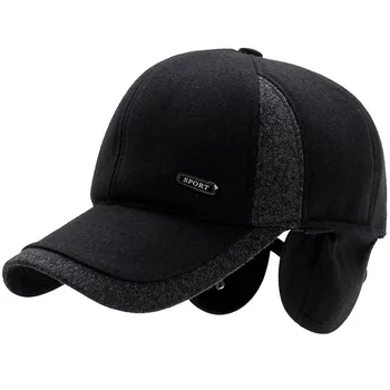 Jaunu 2021. gada Ziemas Modes Moderns, Silts Beisbola cepure Ikdienas Ausu Aizsardzības Tētis Cepures Vīriešiem Kritums Dizains Vienkāršs Cepurītes