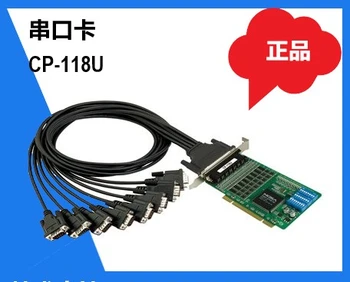 Jaunu MOXA CP-118.U PCI 8-port RS-232/422/485 Mosa sērijas kartes