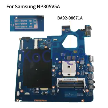 KoCoQin Klēpjdators mātesplatē Samsung NP305V5A NP305V4A Mainboard BA92-08671A BA41-01677A AMD