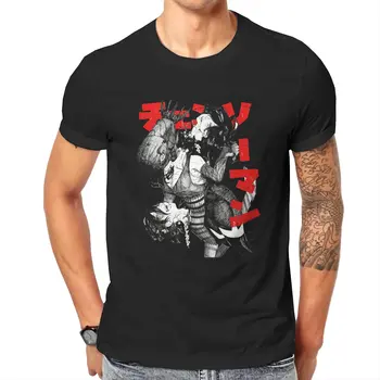 Motorzāģi, Vīrietis Reze Melnā Versija Vīriešu T Krekli Japāņu Streetwear Vintage t-veida, ar Īsām Piedurknēm T-Krekls Kokvilnas Dāvanu Apģērbi