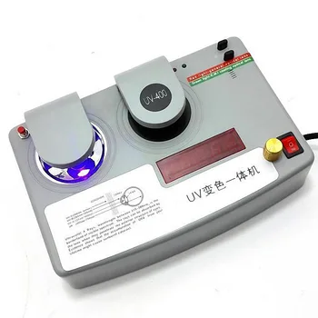 Optisko Objektīvu Anti-radiācijas Ultravioleto Staru UV Detektoru Testeris Measurer 220V Photochromic Pārklājums UV lēcas detektoru testeris