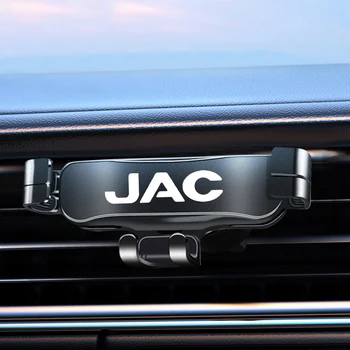 Par JAC Uzlabot J2 J3 S5 A5 J5 J6 J4 Tvaika S2T8 Auto Gaisa Izplūdes Klipu Universālais GPS Navigācijas Turētājs Smaguma Tālruņa Turētāju Automašīnas