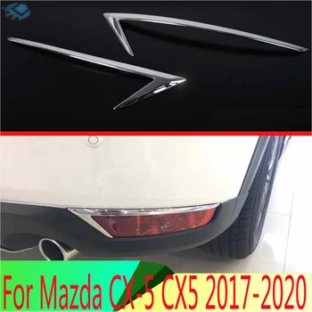 Par Mazda CX-5 CX5 2017-2020 ABS Chrome Aizmugurējais Atstarotājs Gaismas Miglas Lukturi Apdares Bezel Dizainu Rotāt