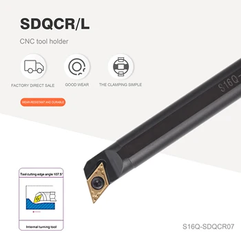 SDQCR S08K-SDQCR07 S16Q-SDQCR11 S32T-SDQCR11 Iekšējā virpošanas instrumentu turētāja Karbīda ielikt SDQCL virpas instrumentu kombinācija