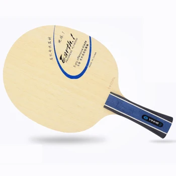 Sākotnējā Milkey veids Yinhe E-1 E1 galda teniss lāpstu tīra koka ātrs uzbrukums ar cilpu galda tenisa rakete pingpong rakešu sporta