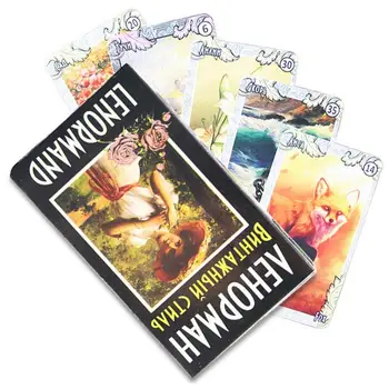 Tarot Klāja, Lai Lenormand Tarot Kartes Likteni Zīlēšana Tarot Kartes Galda Spēle Tarot Kartes Pieaugušo Bērnu Spēles Krievu Versija