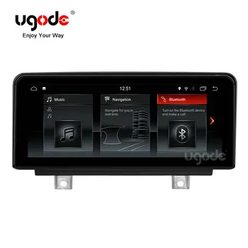 Ugode8.8inch Android10 4+64G Ekrānu GPS Navigācijas Multimediju Atskaņotājs, Carplay Autoradio BMW 1/2/3/4 Sērijas 2017-2018