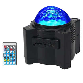 Zvaigžņu Projektors, 12 1 Miglājs Nakts Gaismas Ar Tālvadības, Galaxy Projektoru Ar Bluetooth Skaļruni, Garastāvokļa Lampa